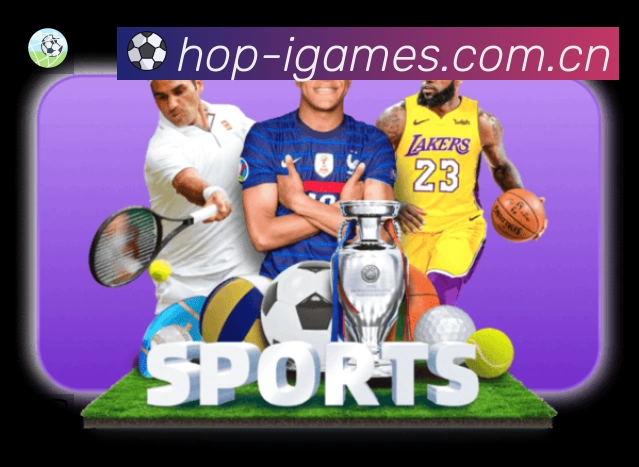 爱游戏赛事覆盖与内容运营